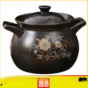 Large Soup Casserole Stew Pot for Stewing Chicken, Ceramic Soup Pot for Gas Stove, Household Gas Soup Casserole, Anti-Dry Burning