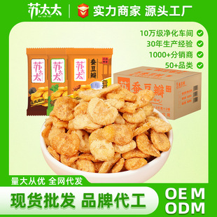 �K̫̫�Q����5000g/�� ����¶���ζɢ�Q�m������؛��ʳ�������l
