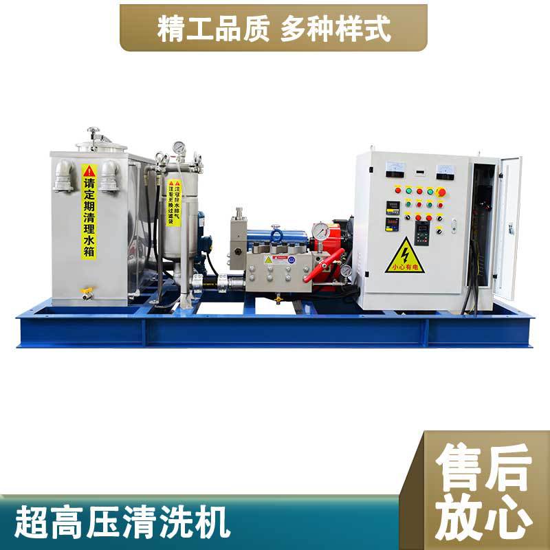 宏兴供应造纸厂输桨管道500公斤工业高压清洗机