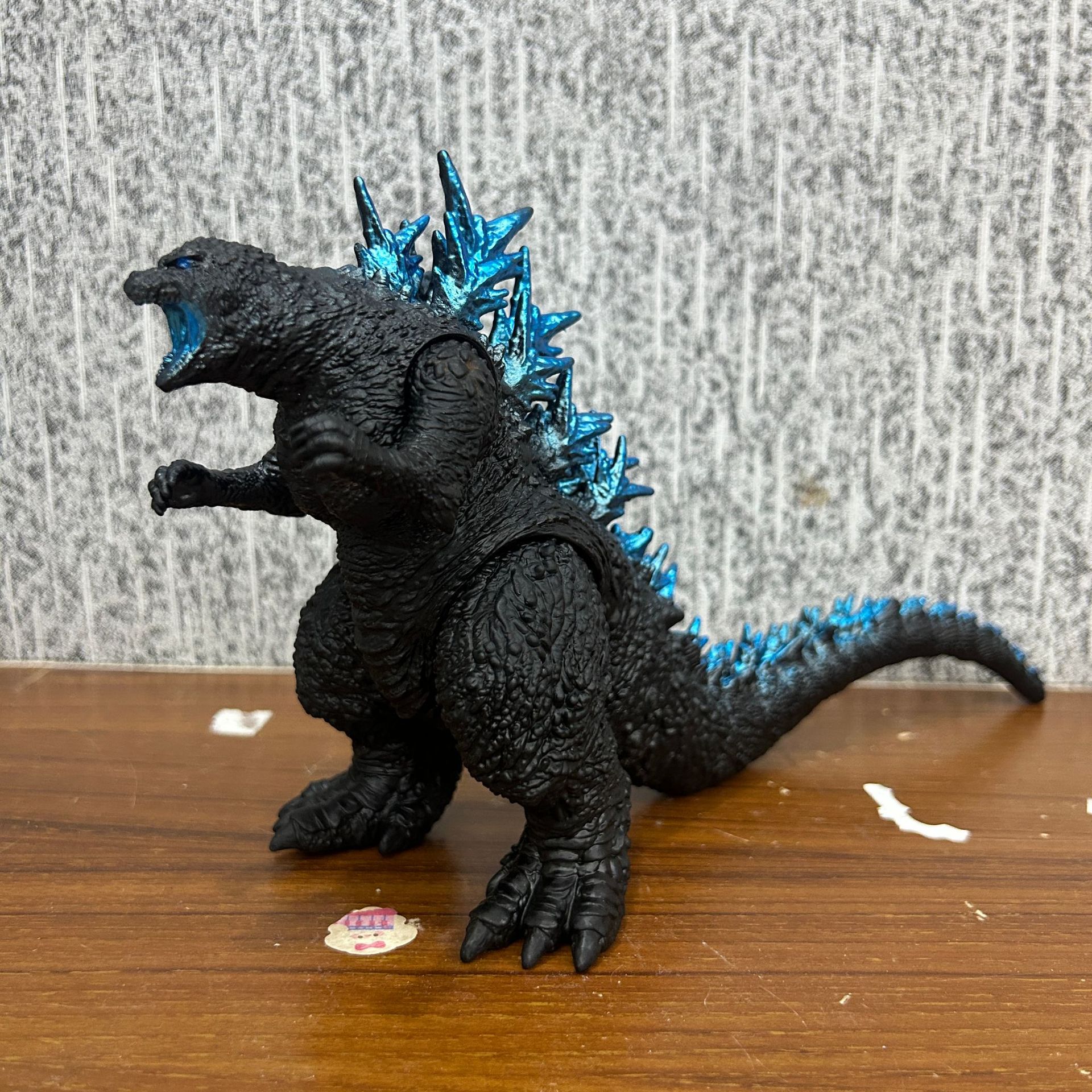 G12 Radiation Godzilla 2023