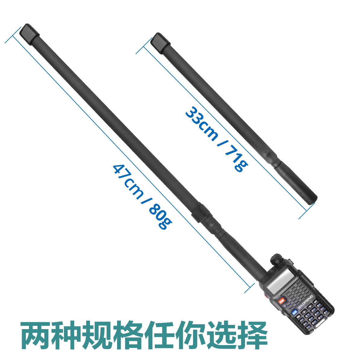 CS Tactical Outdoor Walkie Talkie Folding Ruler Antenna UV-5R UV Dual-Segment SMA Female UV-82 Hand Station Wholesale