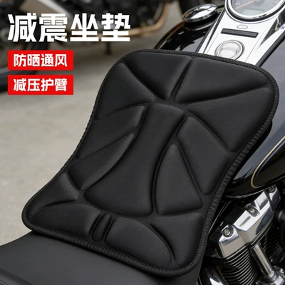 Motorcycle cushion Electric Vehicle Anti-Fall Shock Absorption