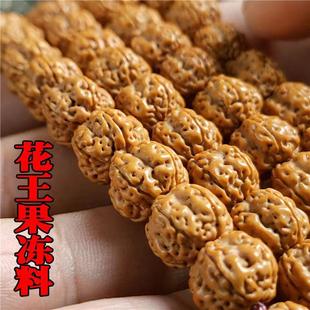 ��ƷС����������108�w��ߴ�����ִ�5��һ������÷�����첱����