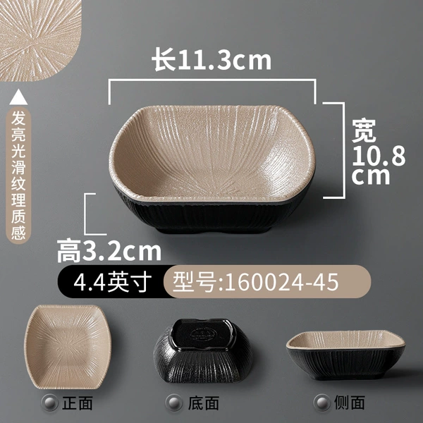 [160024-45浅咖色]