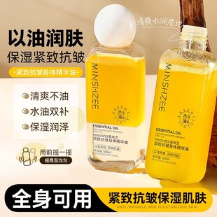 ��ϣ֥�o�¿������w���A�����w�鱣��ˮ����������o�w��ȫ���羳