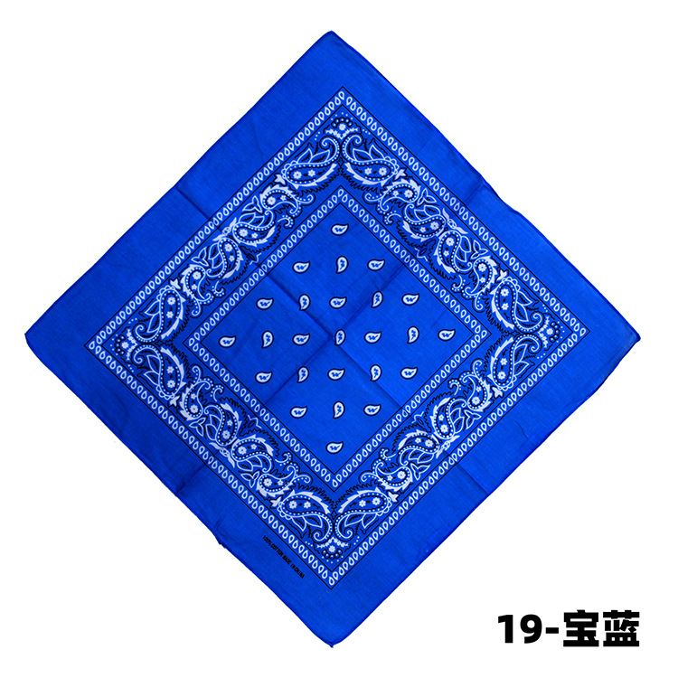 19-사파이어 블루