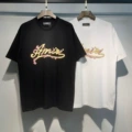 703 white