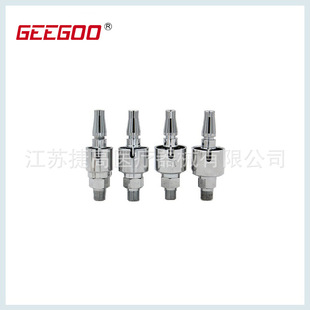 Ӣ�˚��w�K�˿����^ 1/8NPT����ƿ�ݼy���^ �t�������O����^