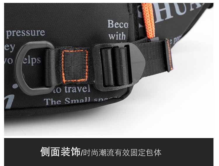 This men's waist bag is a small, lightweight, Instags-style Korean-style chest bag, a versatile and fashionable hip-hop single-shoulder crossbody small bag undefined