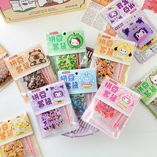 DIYƴ�����������bD���w������diy���ϰ����b�������ƴ���ں϶�