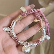 �����y����P�p�����Kƽ��ϲ�����������ؔ�{���G���K�͹��L����