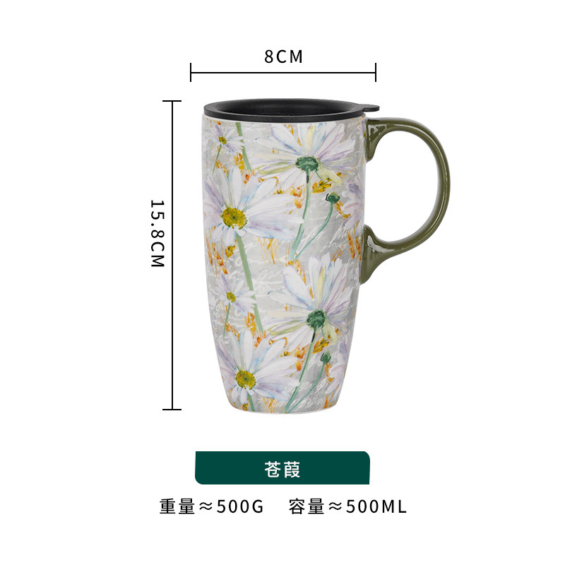 爱屋格林艺术感陶瓷马克杯女车载好物带盖大容量早餐杯办公室水杯|undefined