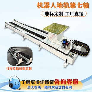 ���ƙC���˵�܉�����S����܉�����d�����X�l�a��C��ܙCе�ֻ�̨