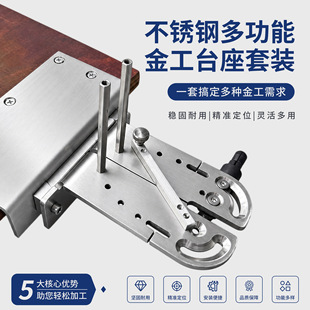 ��̨�����ģ���y��ĥ����и�̨�����P�����̶��A�߹���̨