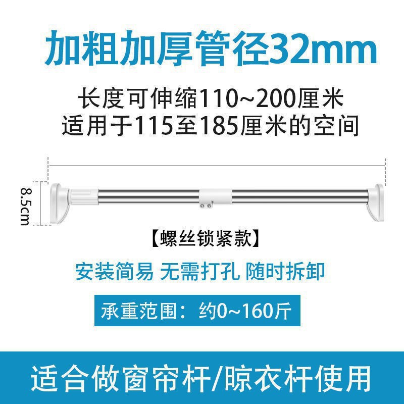 Una rejilla de secado de ropa telescópica fija en la parte superior del balcón del hogar