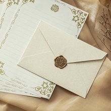男女表白麻布送生日礼物信封信纸套装加厚特种纸复古情书印火漆纹