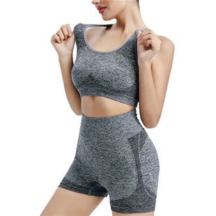 Cross-Border Foreign Trade Yoga Fitness Clothing Set for Women, Peach Butt Shorts, Tank Top, Sports Bra Two-Piece Set, Wholesale Butt Lift