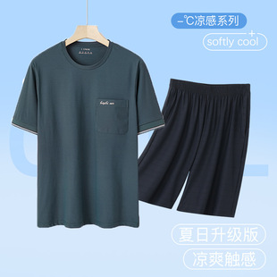 �ְ����b���b���������b�ɼ���������ʿ�����ѝ40-50�q�����·�