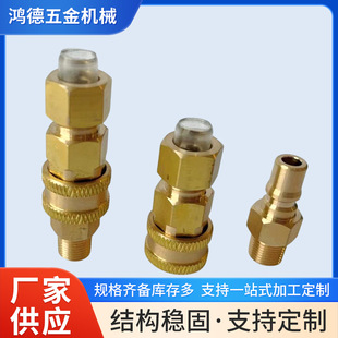 ���и����߽z���ٽ��^�~���^L�ͽ��^ˮ�ܽ��^CH683�V�������^