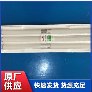 �����߷֔������۔���XRNP1-40.5KV/2A�۔���