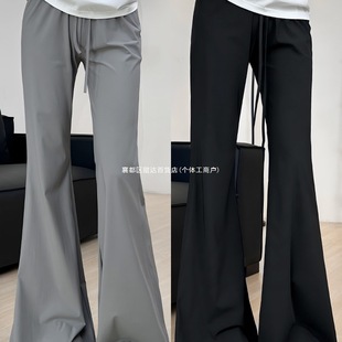 Ice Silk Flared Sun Protection Pants for Women, Summer Thin New Style, Drapey Casual Quick-Dry Sports Petite Flared Pants
