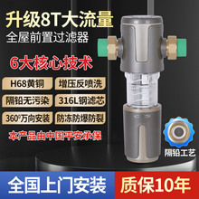 ȫԁˮǰ^V_ϴ^VVˮԄϴȫ~