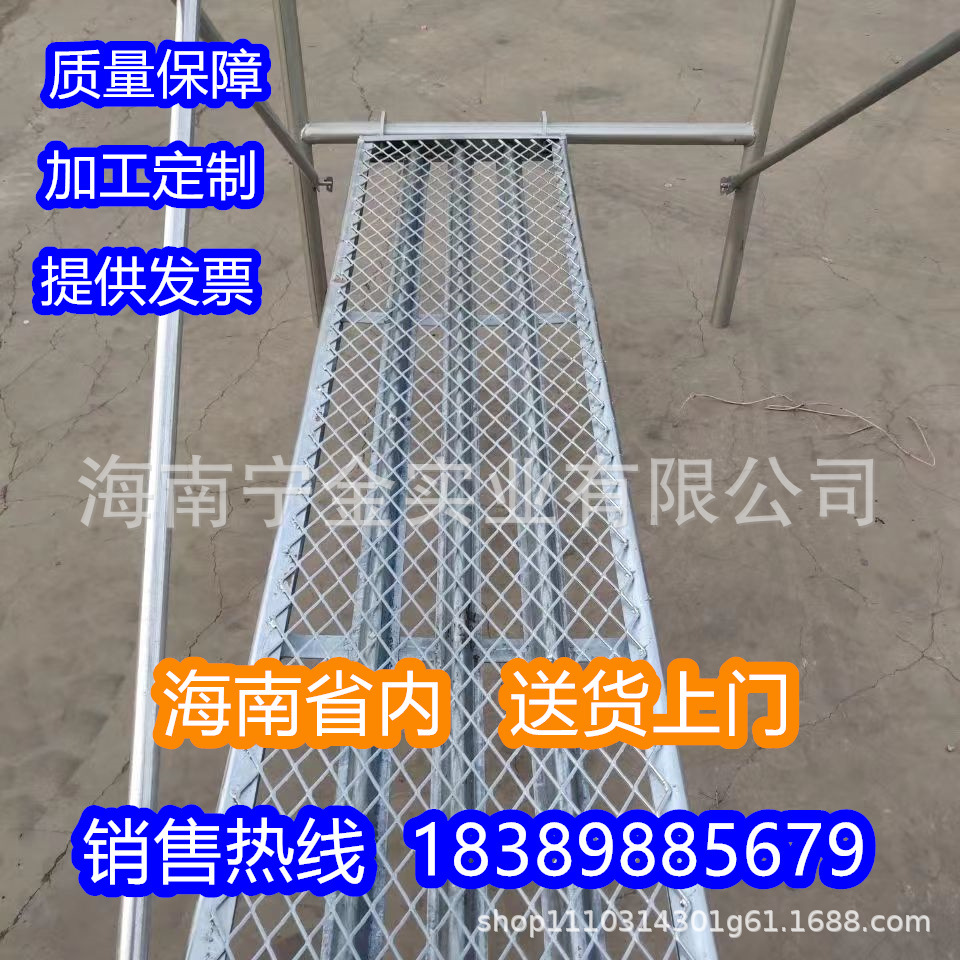 厂家供应建筑工地装修加厚移动门式脚手架 梯形脚手架 镀锌脚手架