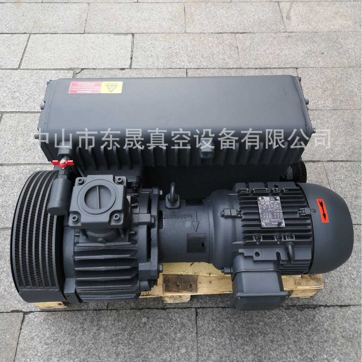 供应 ZD-众德 V0301C 旋片真空泵