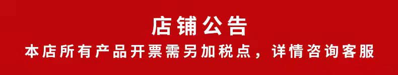 微信图片_20210915151734