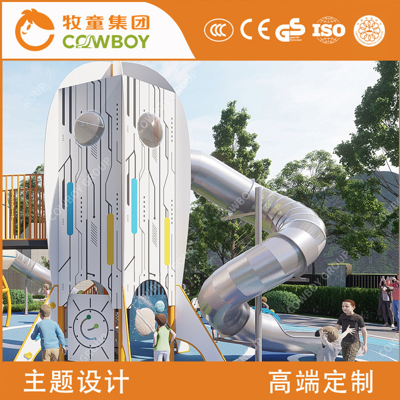 Kindergarten al aire libre pequeña diapositiva colina de acero inoxidable niños roca escalada diapositiva diversión equipo fabricante