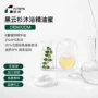 odm定制持久留香沐浴露