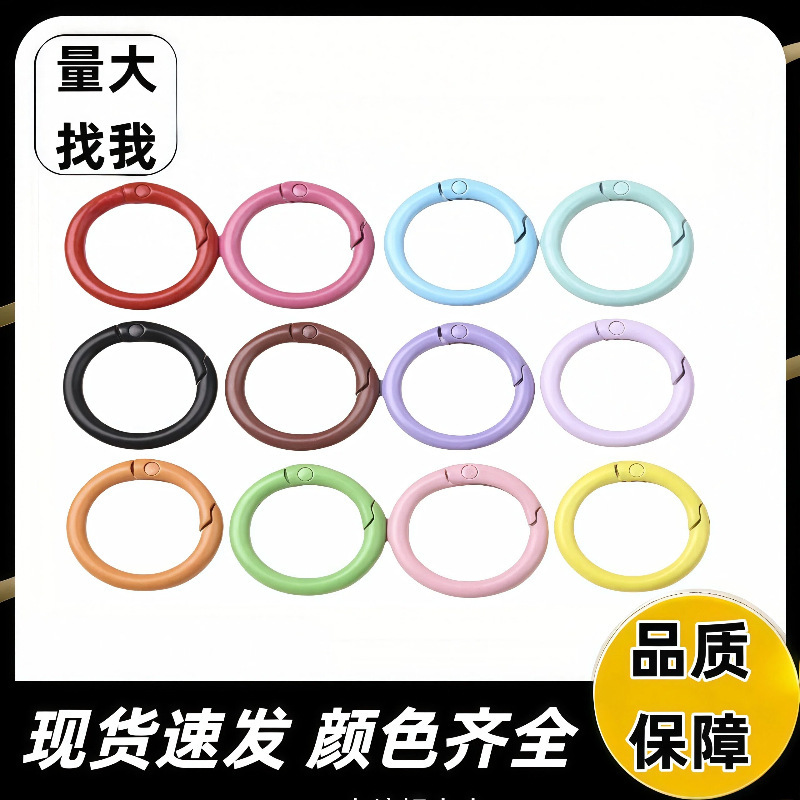 Manufacturer Wholesale 25mm Spring Ring Painted Key Ring Round Keychain Ring Book Ring Connecting Clip Spring Buckle