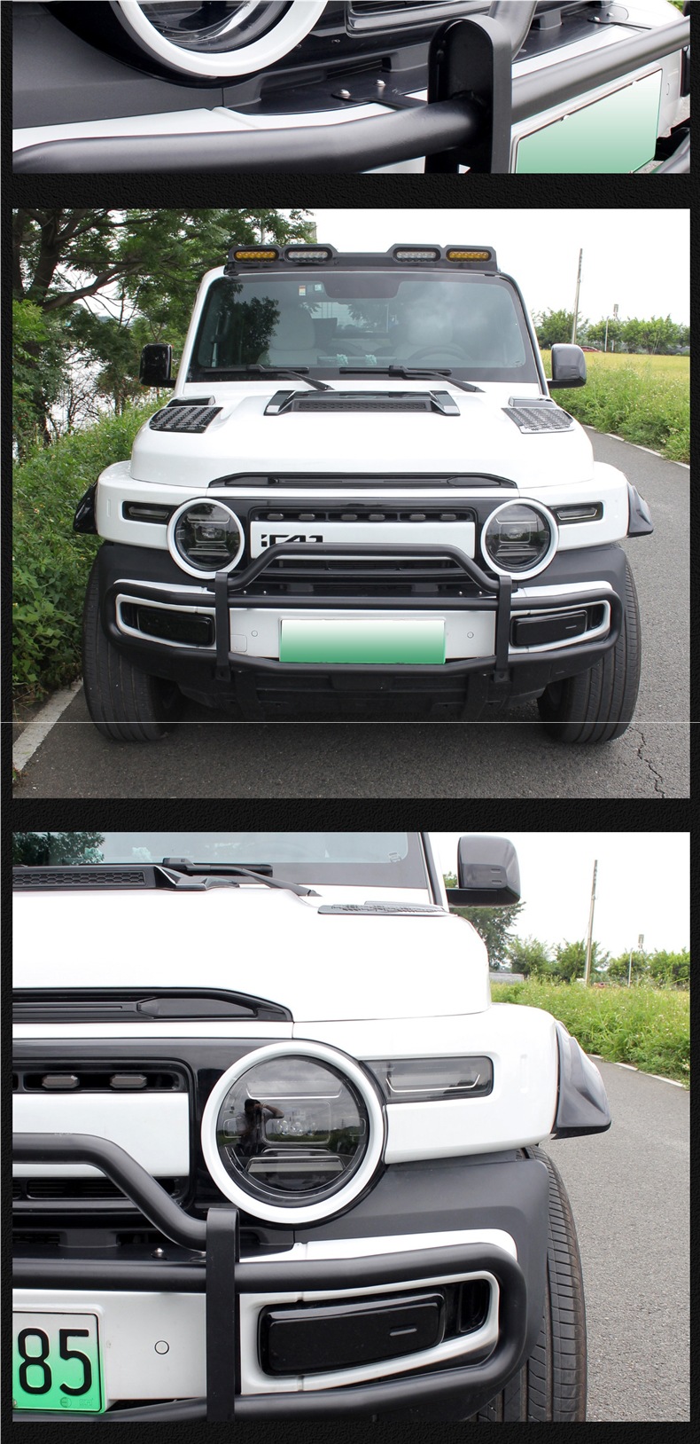 Suitable for Chery ICAR V23 front headlight decorative cover, headlight ring, eyebrow decorative frame, protective cover, modification accessories