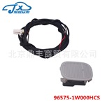 96575-1W000HCS适用于现代起亚rio 5 索纳塔 途胜 麦克风和线束