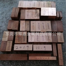 �F؛���l��~�Ͻ�C17500 C17510 ����~�� �A�� �S��ֱ��