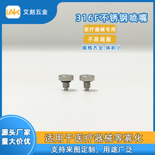 һ��316F���P䓇����t����е���Ç��F�^�ӝ��F�����칤�I���س��m