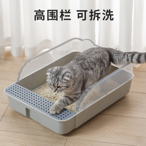 Cat litter box, large, extra large, fully semi-enclosed cat toilet, odor-proof and sand-proof, small kitten litter box, cat supplies