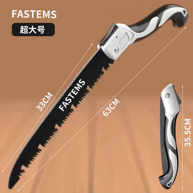 德国锯子木工锯进口家用折叠锯果树园林修枝刀据快速手锯锯木