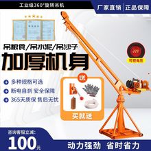 bС͵C220V늄ӺJCBCؙCPC