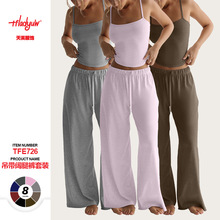 K25ST726亚马逊跨境欧美背心吊带露脐长裤休闲阔腿裤慵懒风套装女