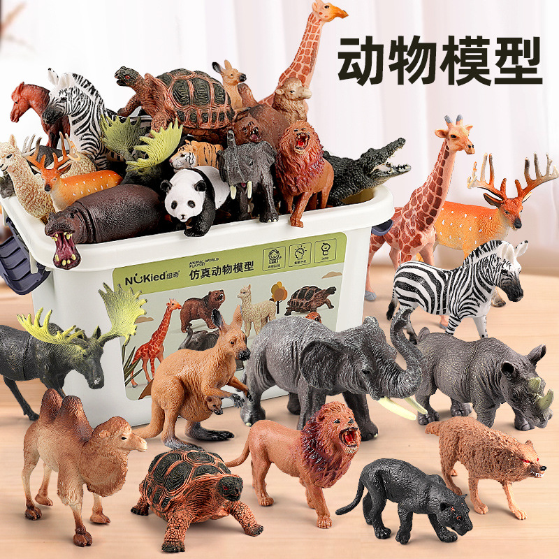 Children's animal model