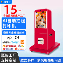 �������ՙC�Ɍ���Y�̘I���ai���մ�ӡһ�w�C�h�����^�L�����ęC
