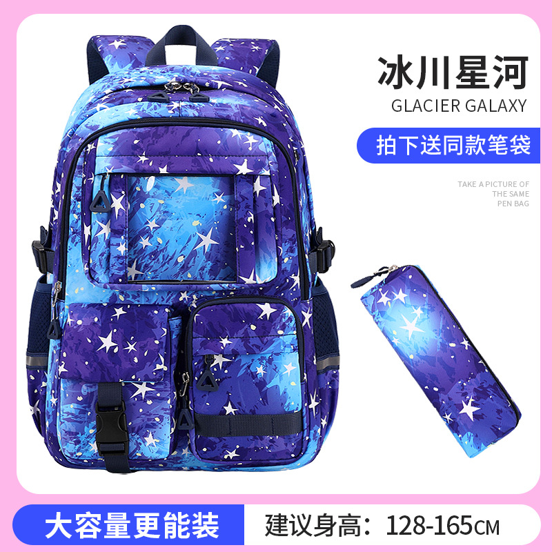 Venta directa de fábrica spot Amazon estilo explosivo de tres piezas para hombres y mujeres de gran capacidad mochila escolar para estudiantes mochila ligera