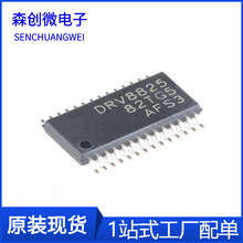 DRV8825PWPR �zӡDRV8825 ���bHTSSOP28늙C����оƬICԭ�b�F؛