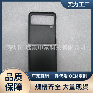 �m�������Z Flip3 5G�ۯB�C�ε�ĥɰPC�� ���o���֙C���o��s����