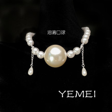 IοȤƷˮڼsm̼Ȥ{þ