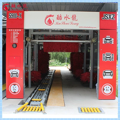 New Commercial Automatic Car Car washing machine