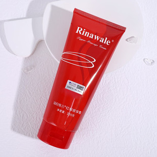 Ruini Weier red pepper Massage Cream Hydrating moisturizing nourishing delicate skin full body massage cream 200g one