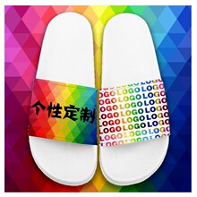 ��Ь�����ļ�����Ь��D�ӹ�logo�����N�ƕr�мӺ���ĥ������Ь
