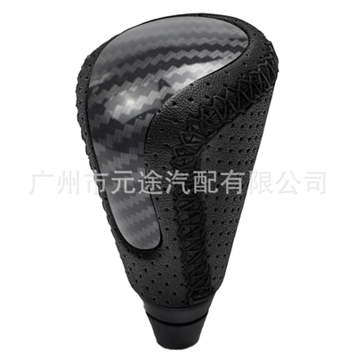 isc modified gear head | Cab and accessories - sk-lexus36-carbon-fiber-pattern-black-line-punched-black-leather